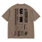 BOARDING PASS TEE (CUB)